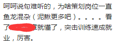 QQ图片20170120151405.png