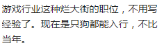 QQ图片20170120151409.png