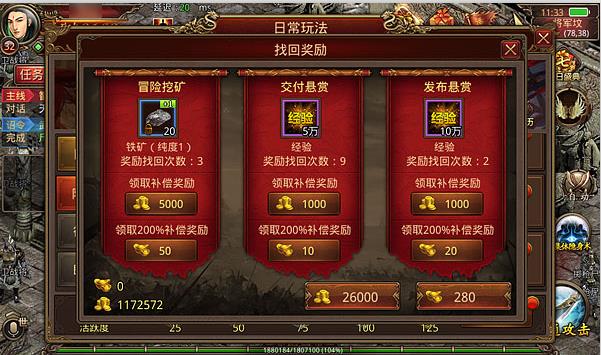 图4.jpg