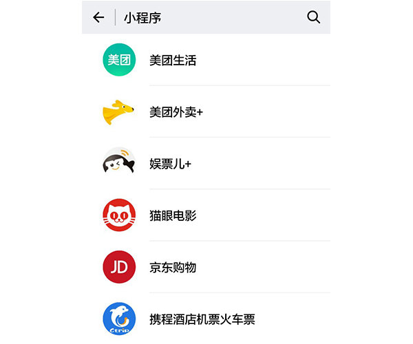 图三.jpg