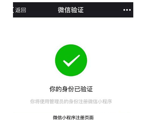 图二.jpg