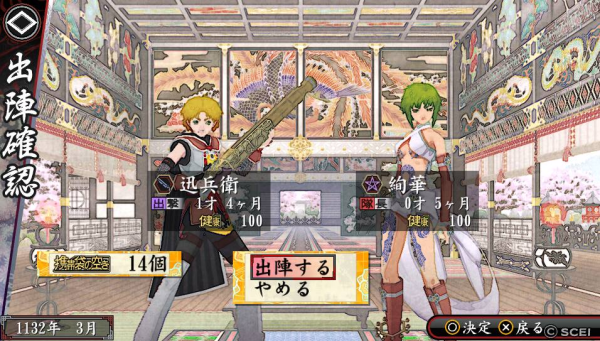 image011.png