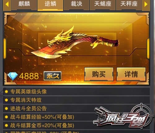 图03.jpg