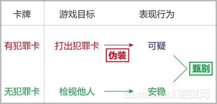 文2009.png