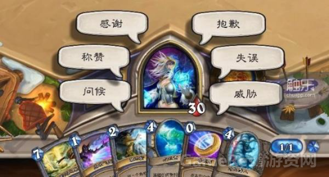文2713.png