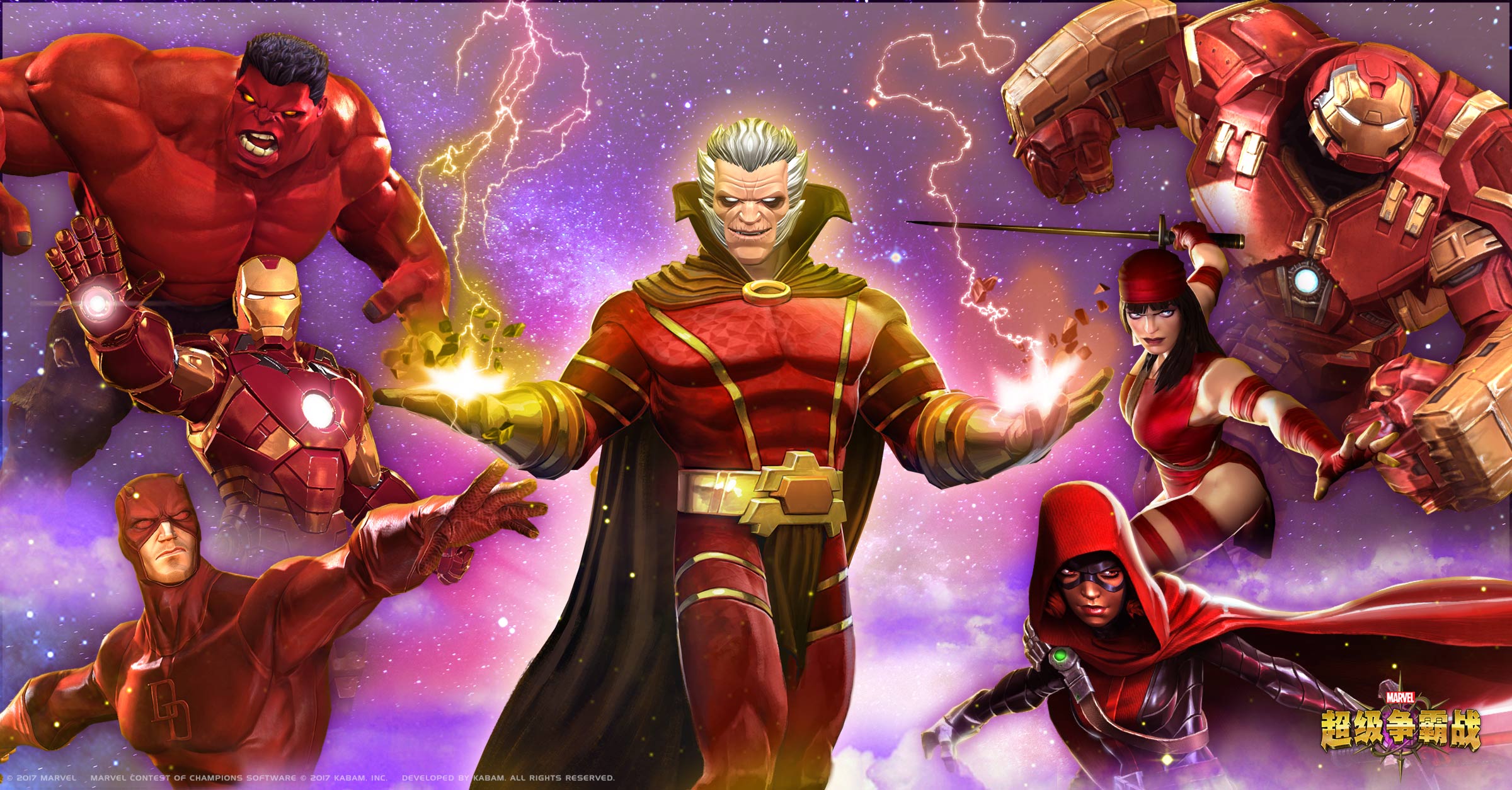 MCOC_multicharacterstyle_5purplered_2400x1254.jpg