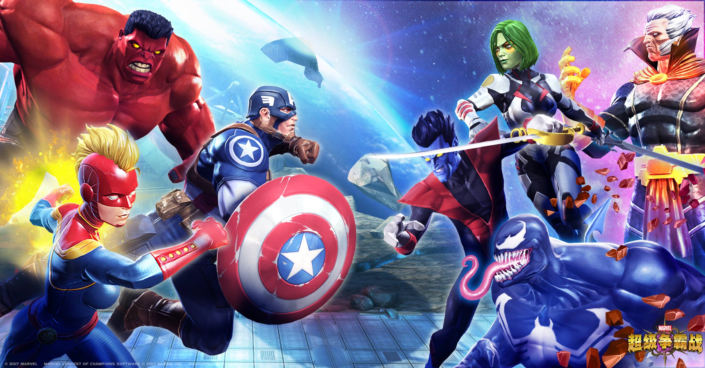 MCOC_multicharacterstyle_6v1collector_x.jpg