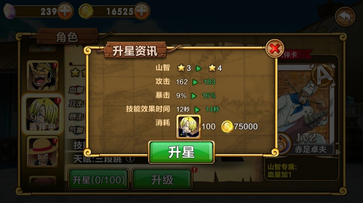 图7.jpg