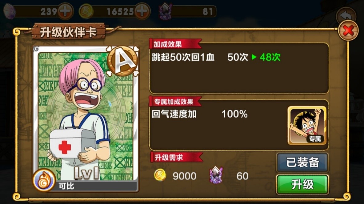 图5.jpg