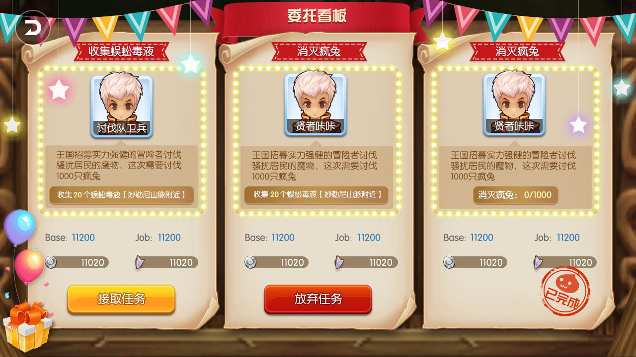 图8.jpg