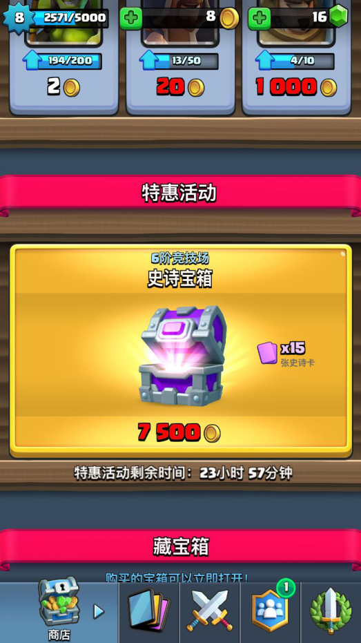 91.png