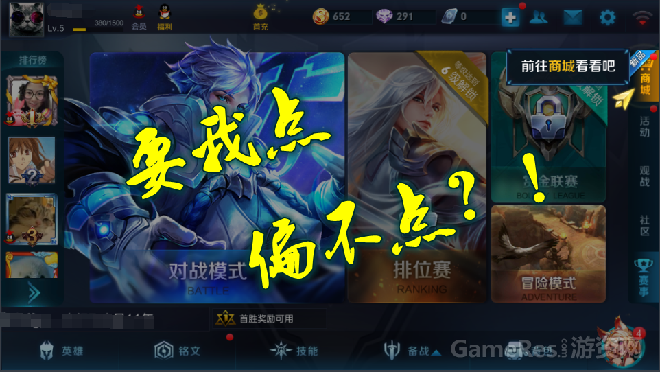 11.png