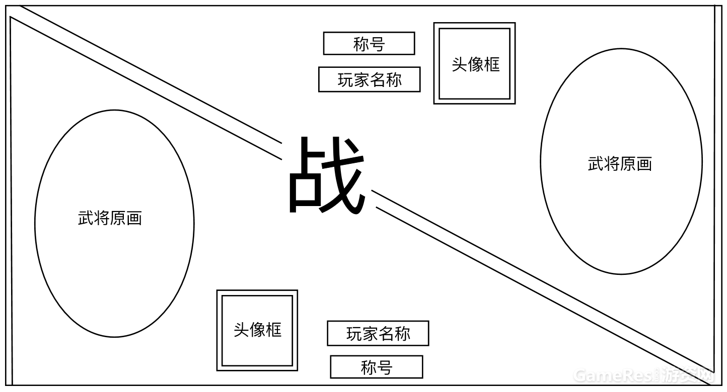 QQ截图20170131120350.png