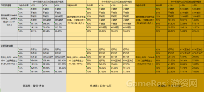 文5737.png