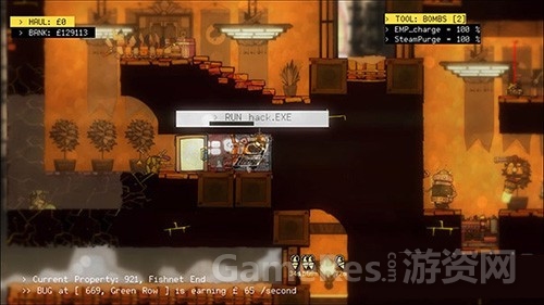 swindlefrom-gamasutra.jpg
