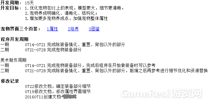 你朋友没吃过榴莲也没吃过臭豆腐4391.png