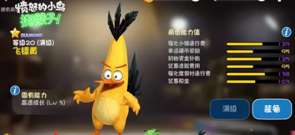 65.png