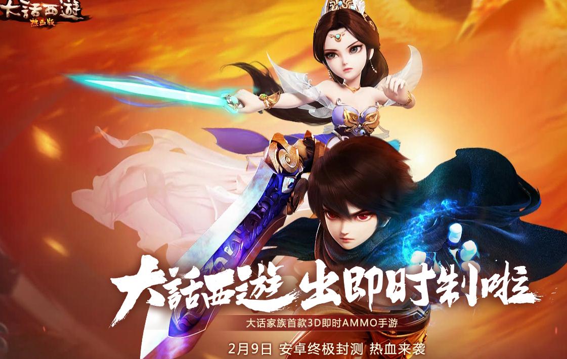 图4.jpg