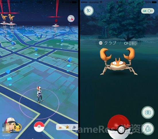 ポケGO.jpg