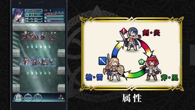 任天堂终于发布了他第一款真正意义上的课金手游2888.png