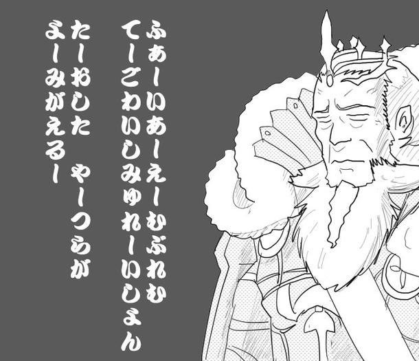 任天堂终于发布了他第一款真正意义上的课金手游2273.png
