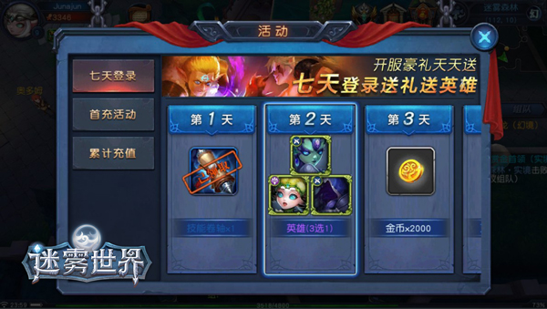图6.jpg