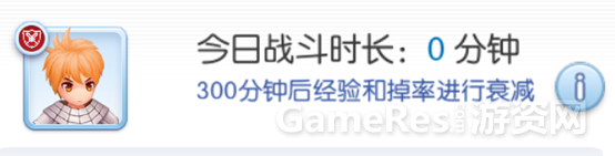 下载 (4).png