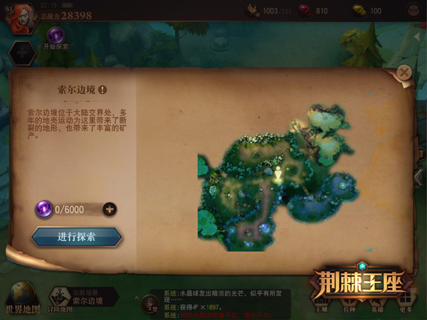 图2.jpg