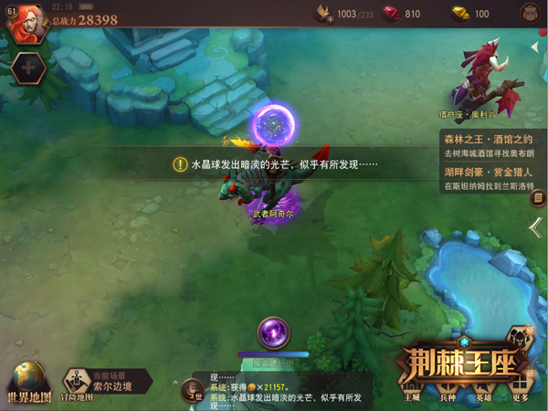 图3.jpg
