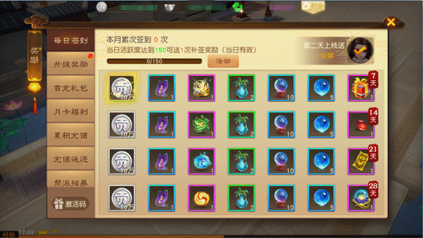 image002.gif