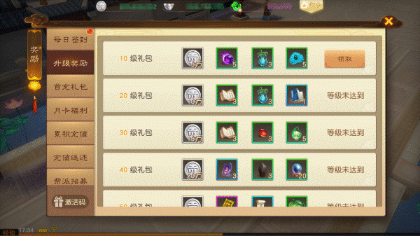 image004.gif