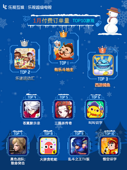 图4.jpg