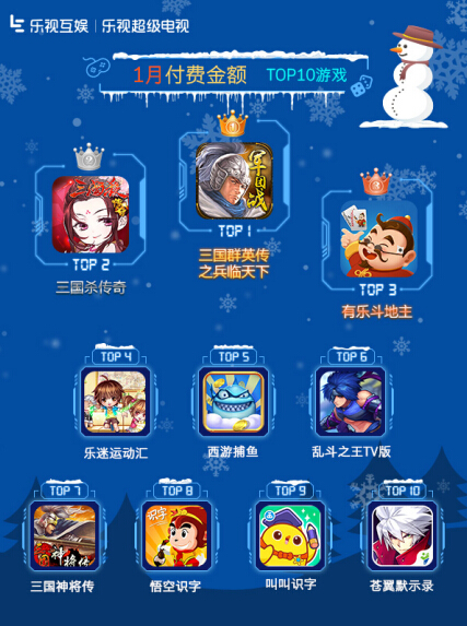 图3.jpg