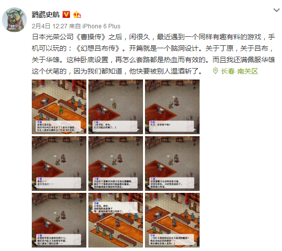 图片4.png