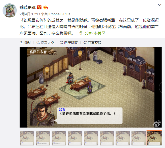 图片6.png