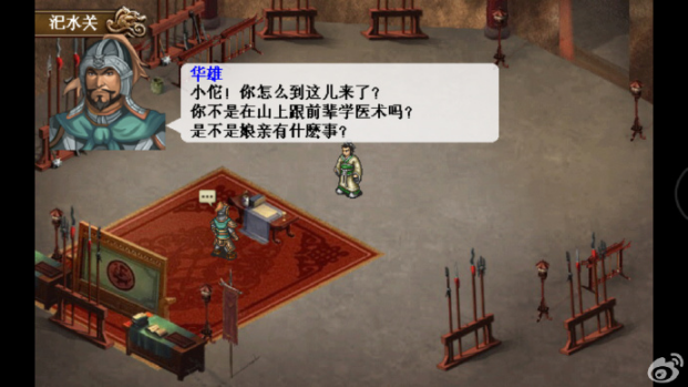 图片7.png