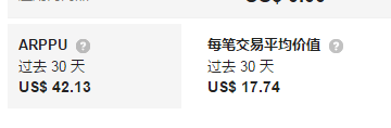 数据.png