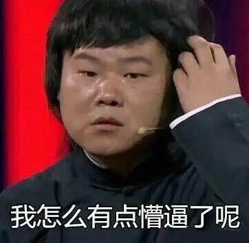 插图9.胜率.JPG