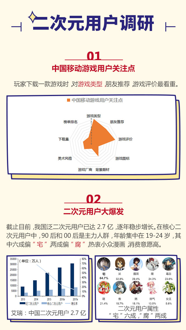 07.jpg