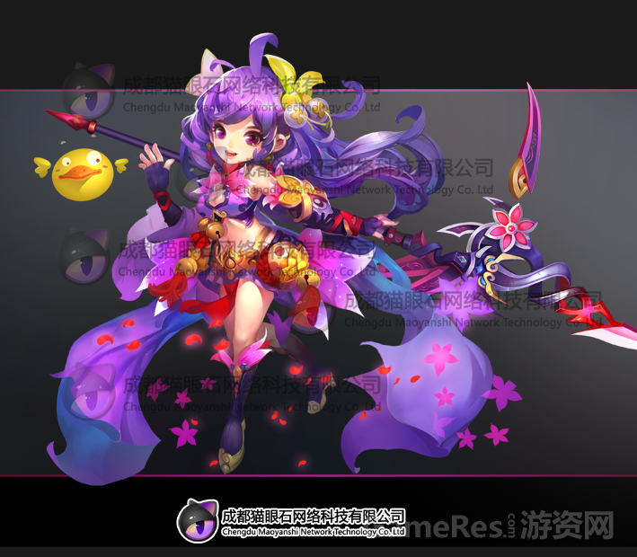 猫眼石角色原画2.png