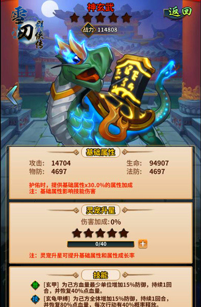 图3.jpg