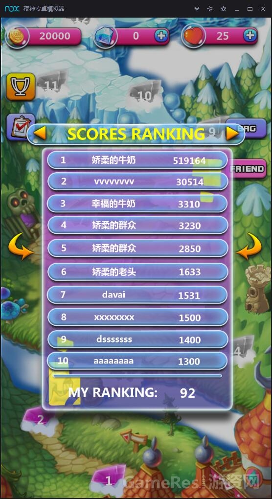 QQ图片20170214160107.jpg