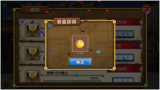 图7.png