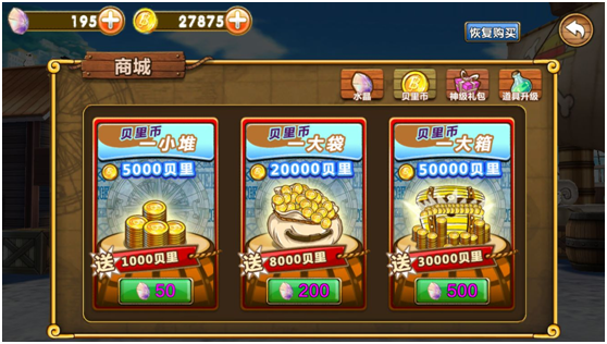 图6.png