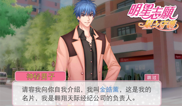 图2.png