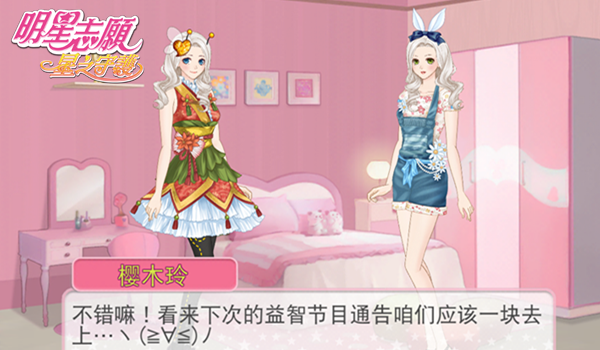 图3.png