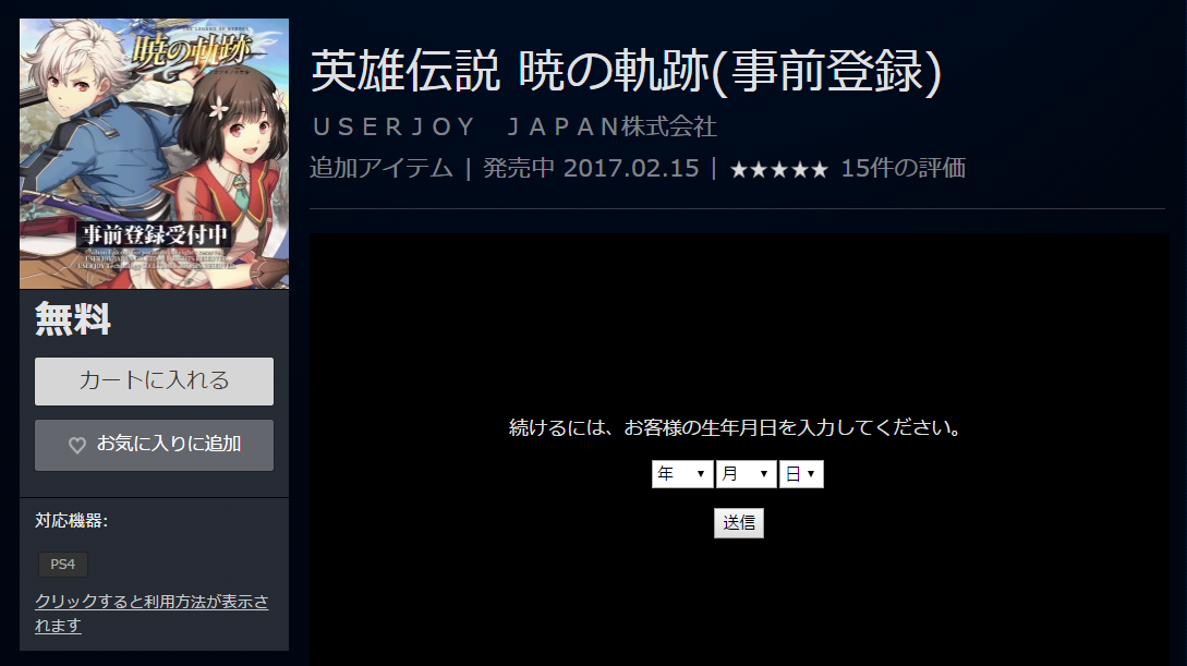QQ.png