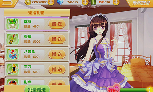 图3.jpg