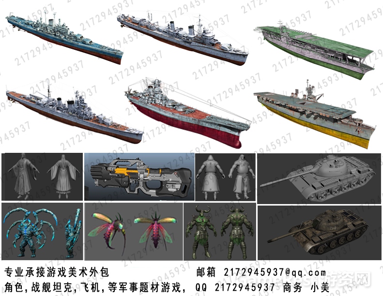 3D模型作品.jpg