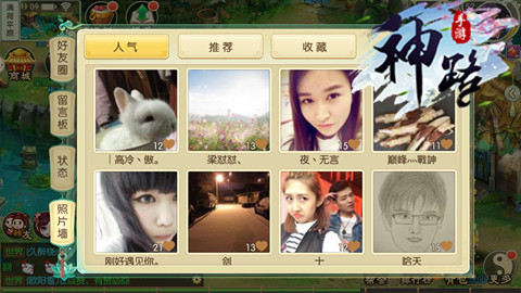 图4.jpg